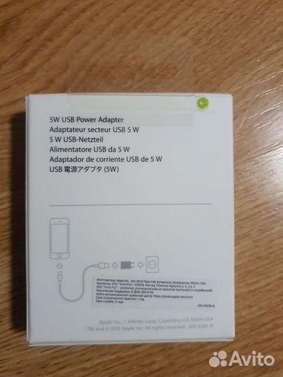 Блок питания MGN13ZM/A для iPhone