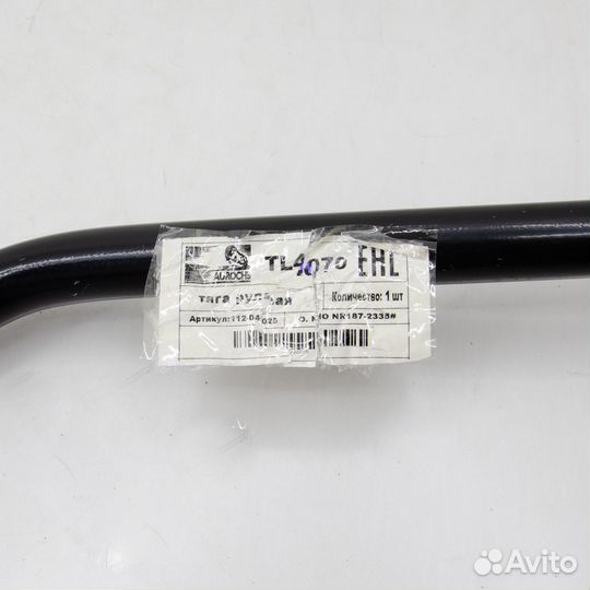 Тяга продольная isuzu ELF 4HF1 длинный палец zevs