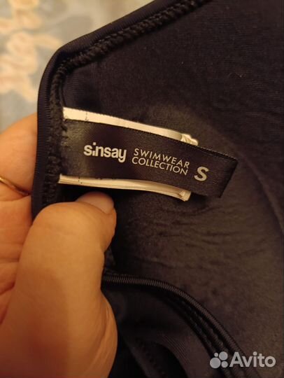 Sinsay купальник