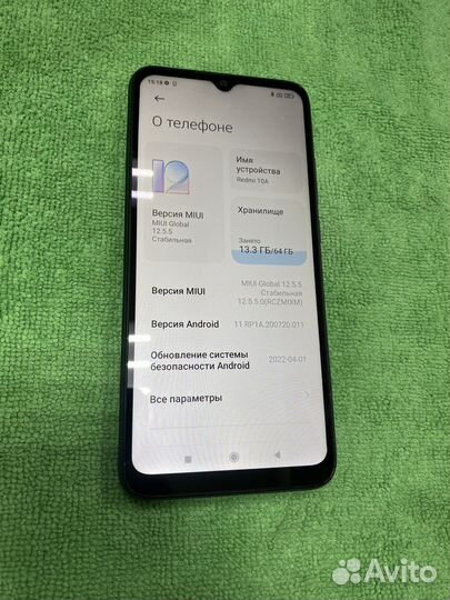 Xiaomi Redmi 10A 4/64