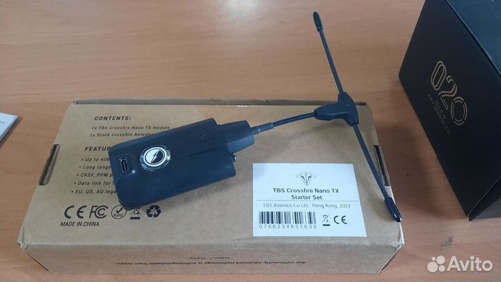 Fpv квадрокоптер Crocodile5 аналоговый - комплект