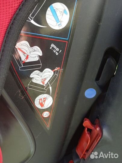 Детское автокресло от 0 до 18 кг