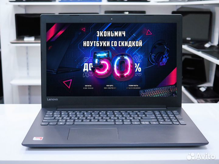 Ноутбук Lenovo A4 / R4 / 4GB / 500GB +Гарантия