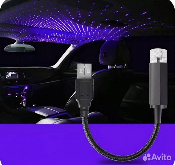 Декоративная подсветка для интерьера авто