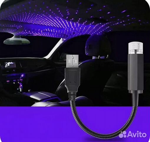 Декоративная подсветка для интерьера авто