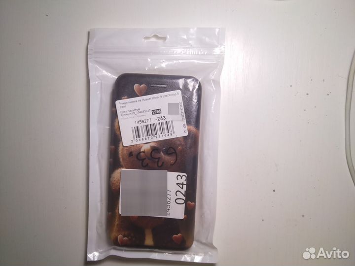 Чехол книжка на honor 9 Lite