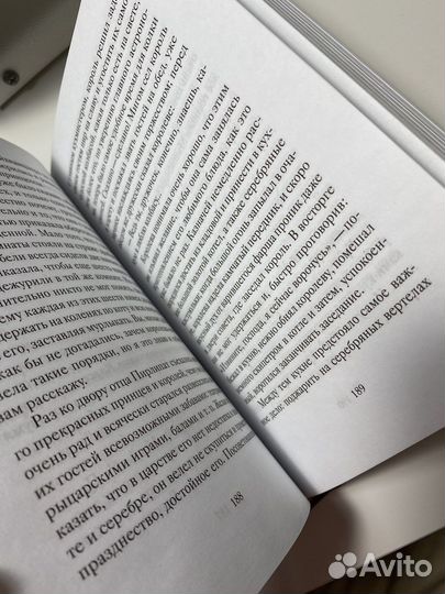 Рождественские рассказы зарубежных писателей