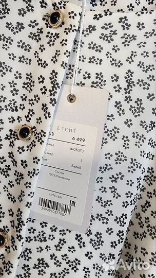 Платье lichi m