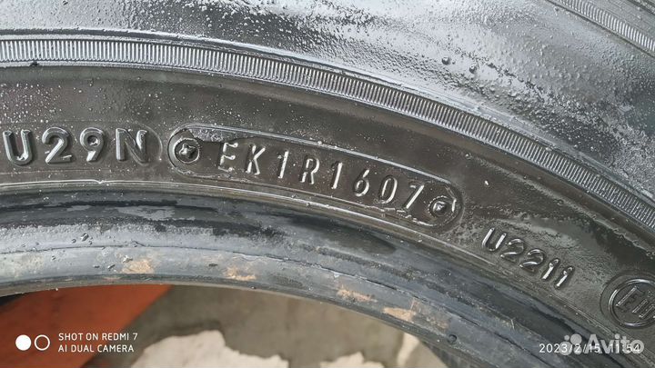 Dunlop Graspic DS2 195/65 R15 91Q