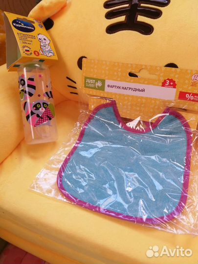 Бутылочка новая