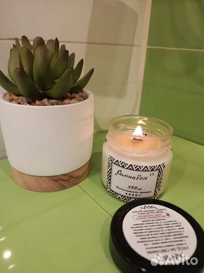 Аромасвечи ручной работы