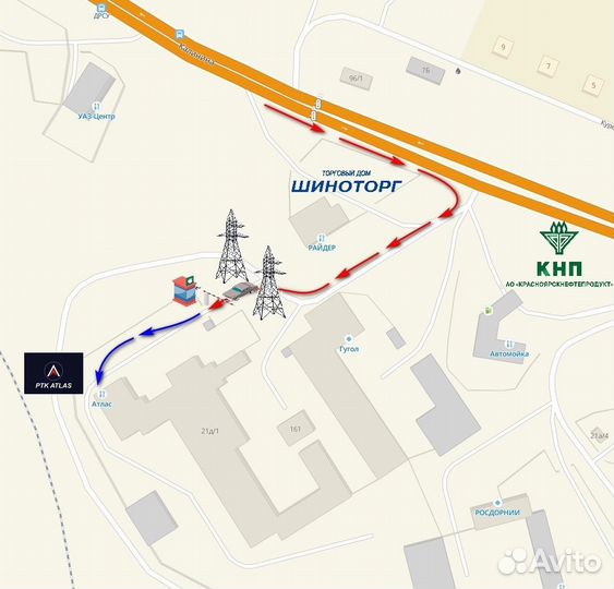 Royal Black Royal Mile 205/70 R15 96H