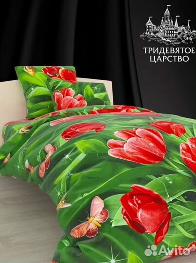 Постельное белье 1,5 спальное, бязь