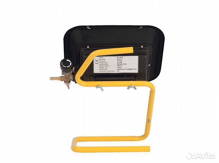 Обогреватель инфракрасный газовый Ballu bigh-4