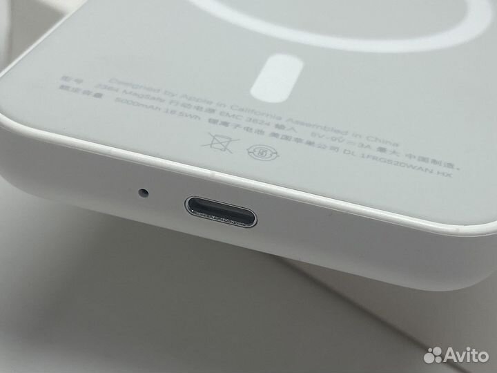 Зу портативное MagSafe Battery - 5000mah (copy)