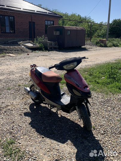 Скутер lifan