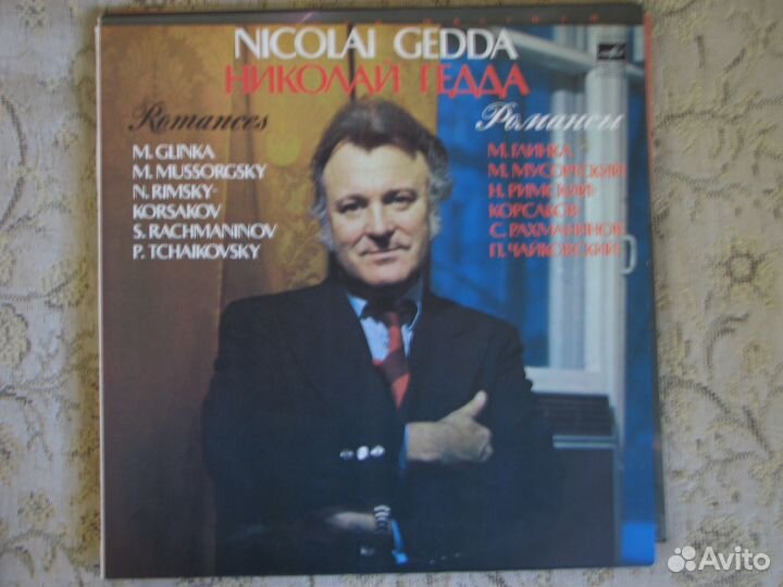 Николай Гедда