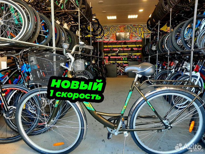 Городской велосипед 20 24 26 в Москве