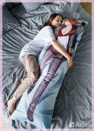 Дакимакура (есть все размеры)