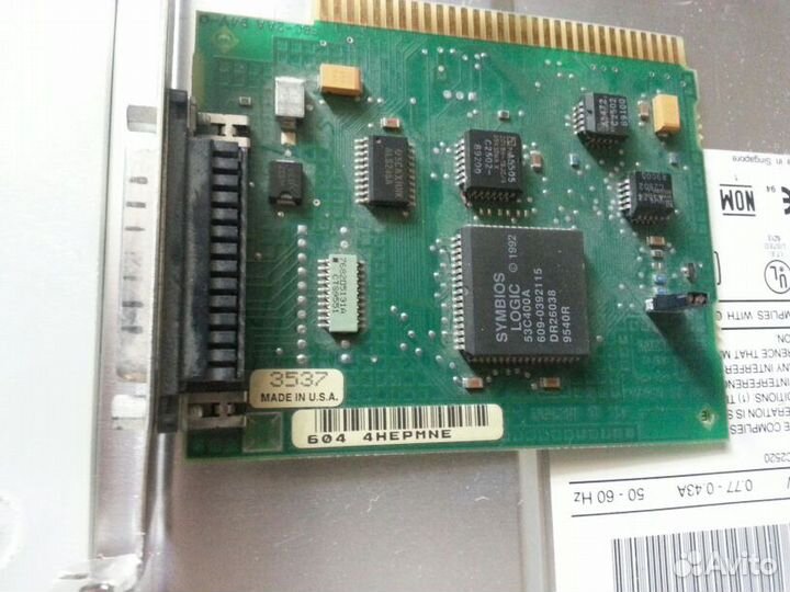 Сканер HP C2520B