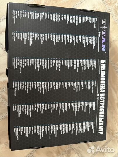 Игровая видеоприставка