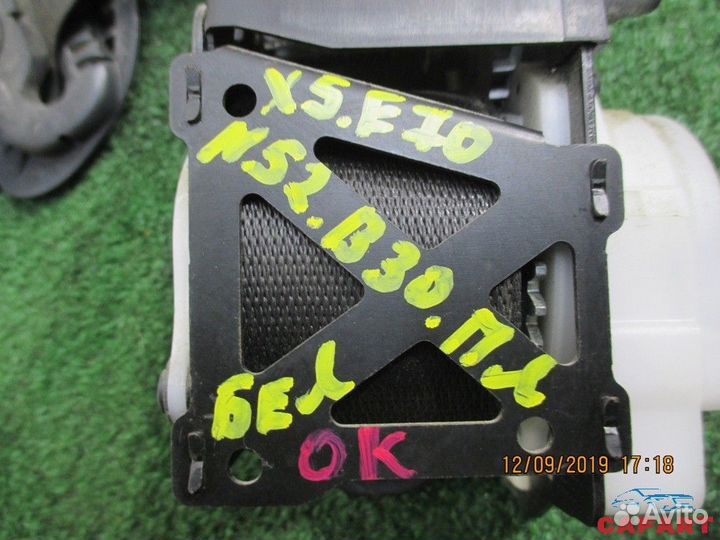 Ремень безопасности BMW X5 E70 N52B30