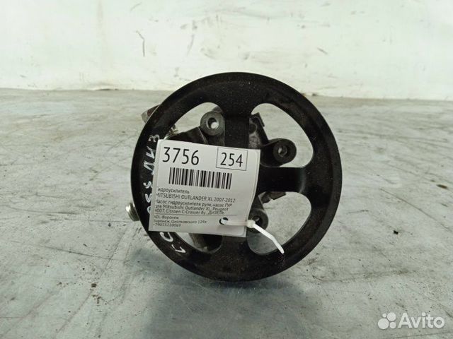 Насос гур Mitsubishi Outlander Xl 2007-2012