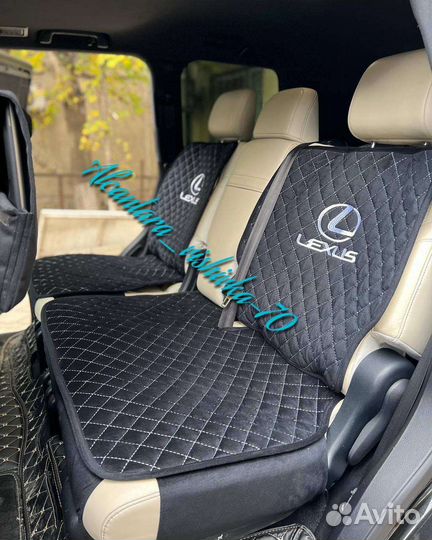 Накидки алькантара