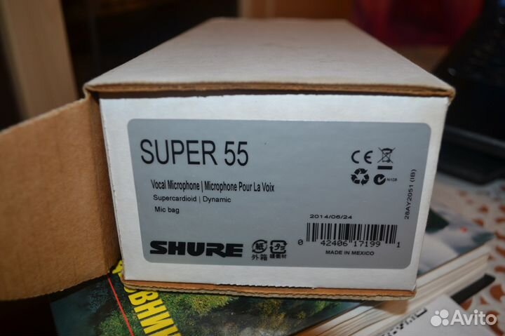 Вокальный микрофон shure super 55