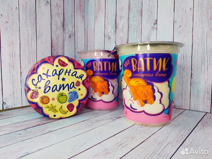 Сладкая вата 15 гр стакан 1*12
