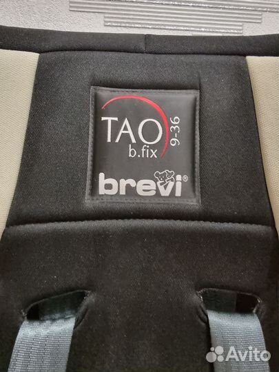 Детское автокресло brevi Tao b.fix 9-36 кг