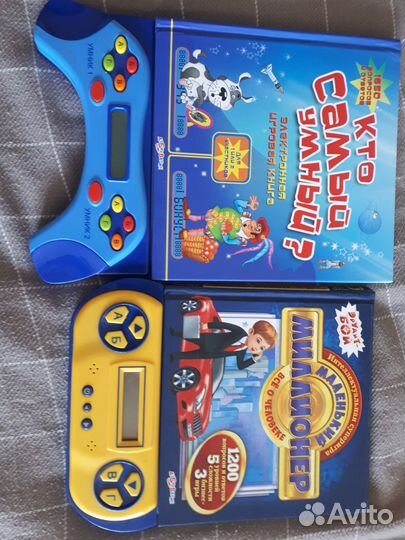 Книги на батарейках, цена за 2