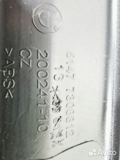 Пластик BMW 4 F32/F33/GT F36 рест. 2020