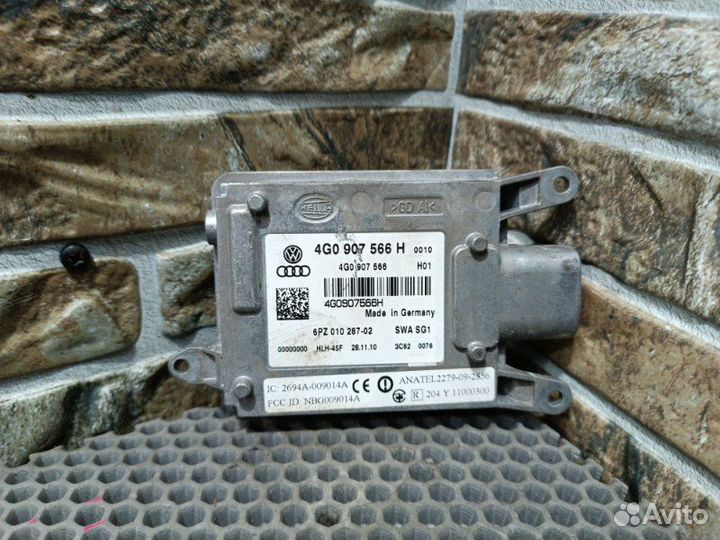 Радарный датчик Audi A7