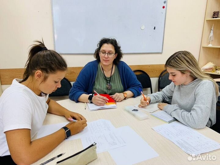 Репетиторы по подготовке к огэ и егэ