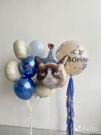 Воздушные шары, Гелиевые шары, Воздушные шарики