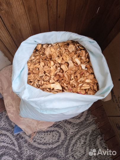 Сушёные яблоки