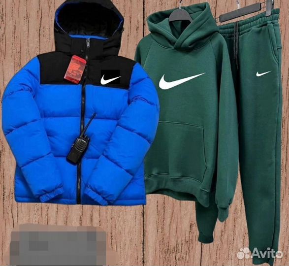 Спортивный костюм тройка