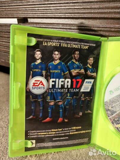 Диск на xbox 360 FIFA 17 лицензионный