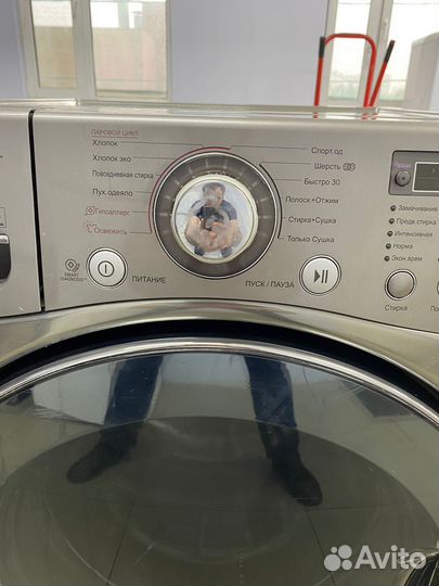 Большая Стиральная машина с сушкой 17+9 кг «LG»