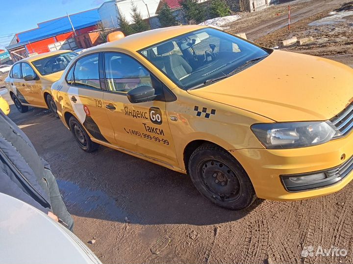 Водитель Яндекс такси в вашем городе