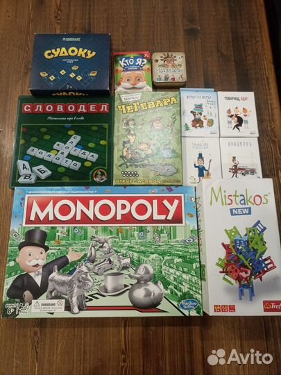 Настольные игры