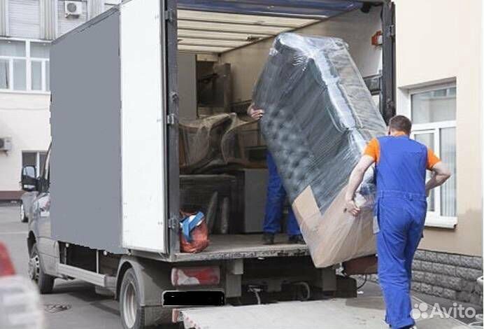 Переезд из уфы Грузоперевозки Газель межгород