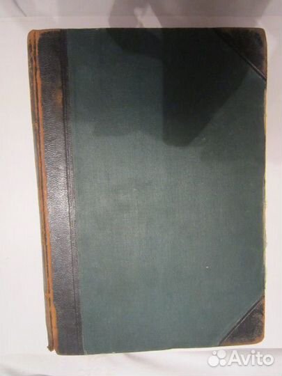 Библиотека великих писателей Байрон 2 том 1905 г