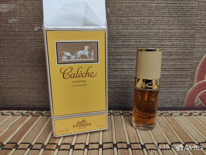 Caleche Hermes