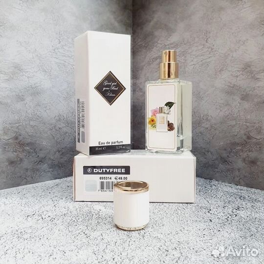 Kilian good girl gone bad