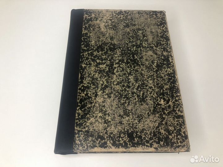 Земский ежегодник за 1879 год