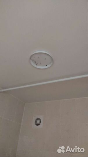 Мастер на час