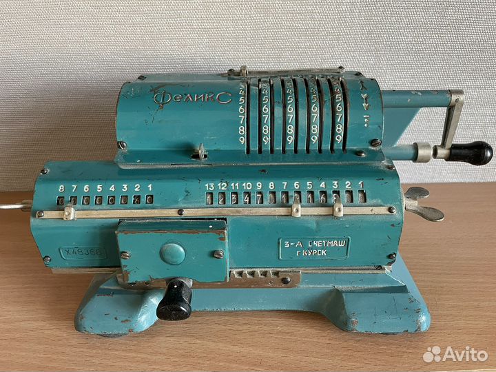 Арифмометр феликс СССР