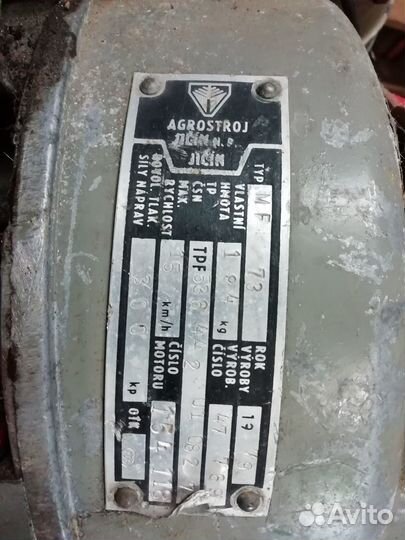 Двигатель чешской косилки мф 70